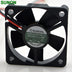 SUNON KDE2405PFB1-8 50x50x10mm Axial Cooling Fan