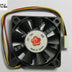 SuperRed 50x50x10mm 12V DC 0.12A Axial Cooling Fan