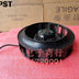 PAPST PAPST Axial Cooling Fan