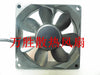 Sanyo 9WP0812H401  Imported Japanese IP68 Waterproof Fan 8025 12V Cooling Fan