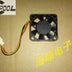 SEI A4010H12UD-A 12V DC 40x40x10mm Brushless Cooling Fan