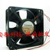 SUNON KD1212PMB3-6A 120x120x38mm 12V DC Axial Cooling Fan