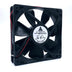 Delta WFB1212H 120x120x25mm 12V DC 0.45A Axial Cooling Fan