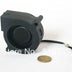 SUNON GB1206PTV1-AY 12V DC Blower Fan