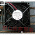NMB 3110RL-05W-B60 31x31x10mm 24V DC 0.21A Axial Cooling Fan