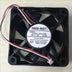 NMB 2406RL-04W-S59 60x60x15mm 12V DC 0.24A Axial Cooling Fan