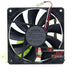 NMB 4710KL-04W-B19 120x120x25mm 12V DC 0.11A Axial Cooling Fan