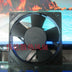 SUNON KD1212PTB1-6A 120x120x25mm 12V DC Axial Cooling Fan