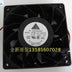 Delta FFB1212EHE 120x120x38mm 12V DC 3.0A Axial Cooling Fan