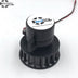 SUNON 32x32x25mm 12V DC 0.08A Axial Cooling Fan