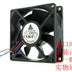 Delta AFB0812LL 80x80x25mm 12V DC 0.10A Axial Cooling Fan