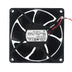 NMB 3110KL-04W-B89 80x80x25mm 12V DC 0.46A Axial Cooling Fan