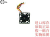 SXDOOL Mini Fan Micro 2010 5V 0.06A MFB20A-05A 2cm Notebook Fan Cooling Devices