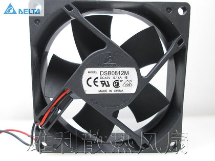 Delta DSB0812M 12V 0.14A 8CM 8025 2 Wire Cooling Fan 80 * 80 * 25MM