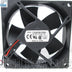 Delta DSB0812M 80x80x25mm 12V DC 0.14A 2-Wire Axial Cooling Fan