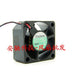 SUNON KD0503PHB3-8 30x30x15mm 5V DC Axial Cooling Fan