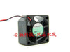 Sunon KD0503PHB3-8 3015 3CM 30mm Notebook Hard Fan 3 Cm 5V 0.35W Cooling