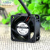 ADDA AD0405HB-C50 40x40x20mm 5V DC Axial Cooling Fan