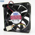AVC DSSC0715R2L, 70x70x15mm 12V DC 0.3A 4-Wire Axial Cooling Fan