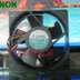 SUNON KD1212PTB1-6A 120x120x25mm 12V DC Axial Cooling Fan
