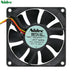 Nidec D08G-24TH 24V DC 80x80x25mm Brushless Cooling Fan