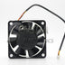 NMB 2410ML-04W-B39 60x60x25mm 12V DC 0.16A 3-Wire Axial Cooling Fan