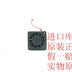 SUNON B0503AFB2-8 30x30x10mm 5V DC Axial Cooling Fan