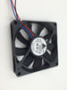 Delta AFB0812SHB - 5Z66 8015 12V 0.40A 3Wire Computer Cooler Cooling Fan