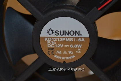SUNON KD1212PMS1-6A 12V DC 120x120x38mm DC Blower Fan - product photo 2