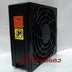 Delta X3400 Axial Cooling Fan