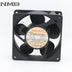 NMB 4715MS-23T-B50-A00 120x120x38mm Axial Cooling Fan