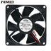 NMB 08025SS-12N-AL 80x80x25mm 12V DC 0.21A Axial Cooling Fan