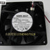 NMB 4715SL-05W-B60 120x120x38mm 24V DC Axial Cooling Fan