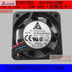 Delta EFB0405HHA 40x40x10mm 5V DC 0.25A Axial Cooling Fan