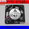 Delta Blower Fan EFB0405HHA R00 4010 5V 0.25A 3 Lines