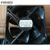 NMB 3610KL-04W-B10 90x90x25mm 12V DC 0.08A 2-Wire Axial Cooling Fan