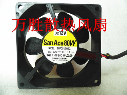 Sanyo 9WP0812H401 12V DC 80x80x25mm Brushless Cooling Fan - product photo 2