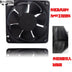 SXDOOL Radiator Fan 12cm Cooling Fan Dual Ball Bearing  12038 120*120*38MM DC 24v 0.50A 3pin 3000RPM 148.68CFM