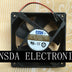 AVC DATA1238B2U 120x120x38mm 12V DC 1.56A Axial Cooling Fan