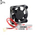 Young Lin Tech 40x40x10mm 12V DC Axial Cooling Fan