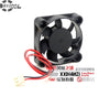 SXDOOL DFS401012H 12V 1.1W 4010 4CM ultra-quiet Fan