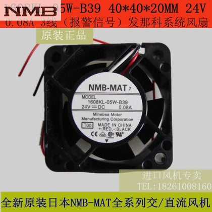 NMB Blowers 1608KL-05W-B39 4020 24V 0.08A 3 Lines