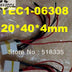 SXDOOL TEC1-06308 20x40x4mm Heatsink Fan