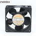 NMB 4715MS-23T-B5A 120x120x38mm 5A Axial Cooling Fan