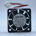 NMB 1604KL-04W-B59 40x40x10mm 12V DC 0.1A Axial Cooling Fan