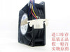 AVC 12038 Industrial Ventilation Fan 12V 1.75A DB12738B12U Violence Chassis Fan