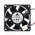 Delta AUB0712VH 70x70x25mm 12V DC 0.56A 4-Wire Axial Cooling Fan