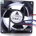 Delta EFB0812SHF 80x80x32mm 12V DC 0.51A 3-Wire Axial Cooling Fan