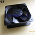 PAPST PAPST 62x62x50mm Axial Cooling Fan