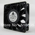 Delta FFB1212SHE 120x120x38mm 12V DC 2.25A Axial Cooling Fan